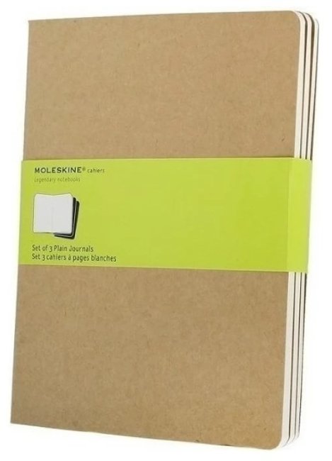 Блокнот Moleskine CAHIER JOURNAL XLarge, линейка, бежевый (3шт)